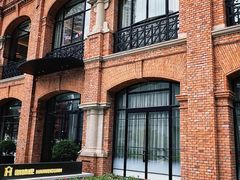 -海味观(老西门店)