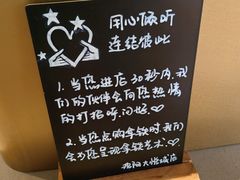 -星巴克臻选(沈阳大悦城店)