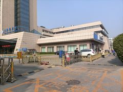 -中国建设银行(北京北蜂窝路支行)