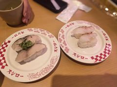 -寿司郎(上野店)