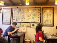 -玫瑰甜品(文明路店)