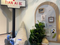-W CAFE(甜爱路店)