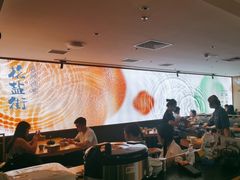 -花盐街·四川乐山小吃(西单大悦城店)