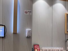-喜家德虾仁水饺(南山书城店)
