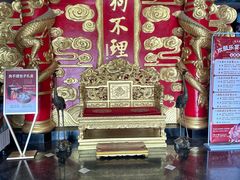 -狗不理(水上北路旗舰店)