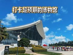 -中国（海南）南海博物馆