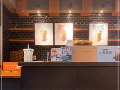 -星巴克(夏碧路店)