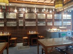 -毅祥斋老孙家泡馍(北院门鼓楼店)