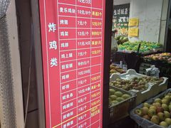 -味味香(团结湖店)