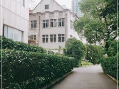 -上海市第三女子中学