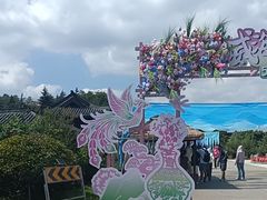 -威海华夏城景区