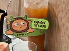 -潮牛壹号鲜牛肉火锅(光谷天地店)