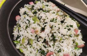 Shanghai Salted Pork and Vegetable Rice in Iron Pot