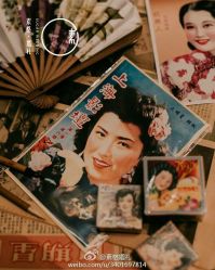 -素格婚礼