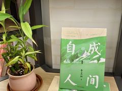 -新华书店(保利水城店)