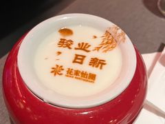 -花家怡园(四合院总店)