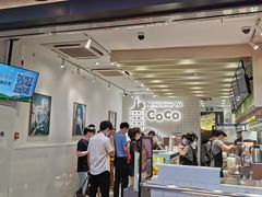 门面-CoCo都可(湖滨银泰店B区店)