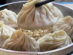 -笑云开汤包店(网巾市店)