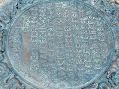 -王府井步行街