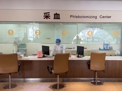 -美年大健康慈铭体检(徐汇卓越分院)