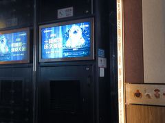 -唱吧麦颂KTV(松江五龙商业广场店)