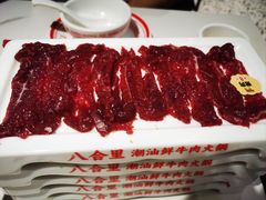 -八合里潮汕鲜牛肉火锅(上海汇智广场店)