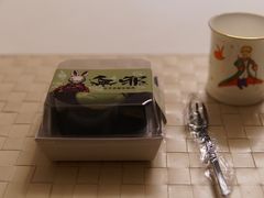 -無邪日式甜品(华润五彩城购物中心店)