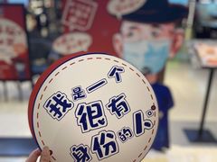 -天津卫码头(南开大悦城店)