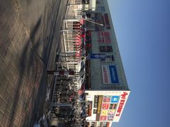 iphone_upload_pic-欧亚达商业广场(红桥店)