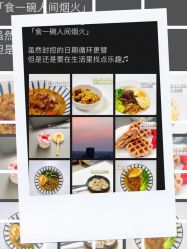 -Lily纤美·科技减脂中心