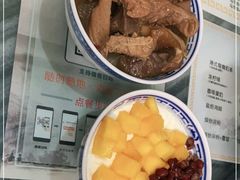 -恒信牛奶甜品(南京总店)