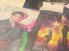 -蛛丝马迹推理社(三峡福斯德广场店)