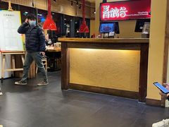 -青鹤谷(苏州店)