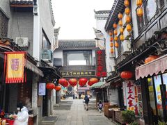 -汴河街