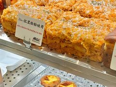 -君之狮子山·轻糖烘焙(松江印象城店)