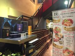 -宝哥火锅味馆