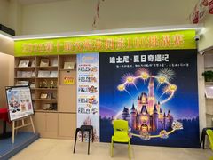 -安妮花英语·少儿·原版阅读(青岛远洋中心馆店)