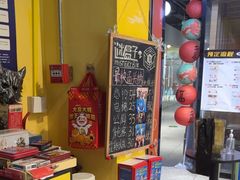 -谜盒子奇幻密室(南屏店)
