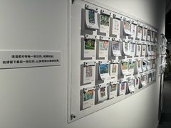 -中国湿地博物馆