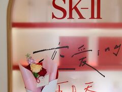 -上海第一八佰伴