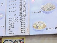-刘信牛羊肉泡馍小炒(回民街店)