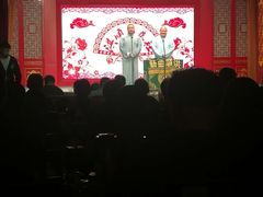 -洪顺曲艺社(石家庄店)