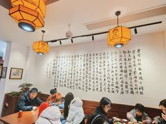 -汪一挑馄饨(老街店)