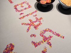 -荣轩(新荣记环球金融中心店)