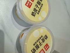 -嘉和一品粥(魏公村店)