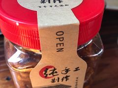 -竹庄餐馆·26年店(南昆山景区店)