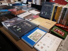 -朵云书院·广富林店