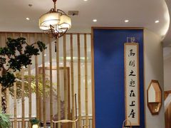 -上座云间·青年赣菜(绿茵店)