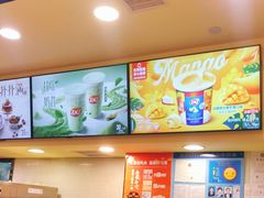 -DQ·蛋糕·冰淇淋(手工定制蛋糕长泰广场店)
