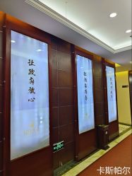 -太原丽都医疗美容医院